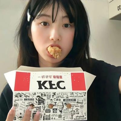 你本该做的事
